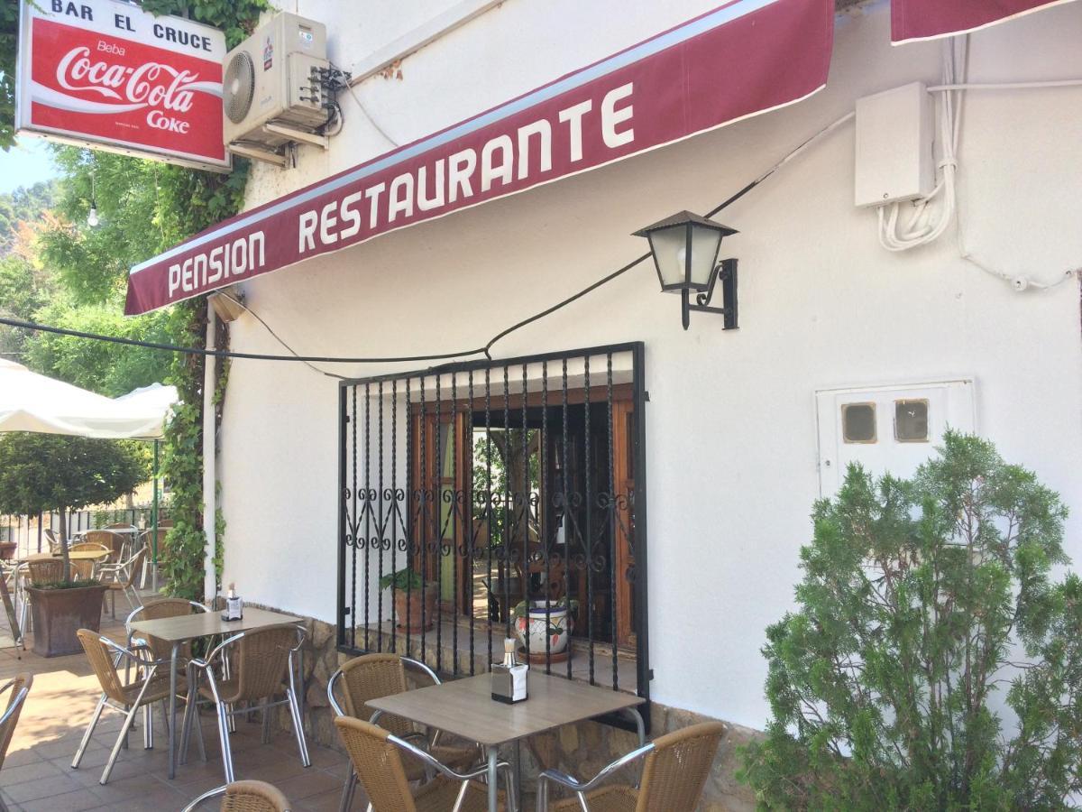 El Cruce Hornos Ξενοδοχείο Εξωτερικό φωτογραφία