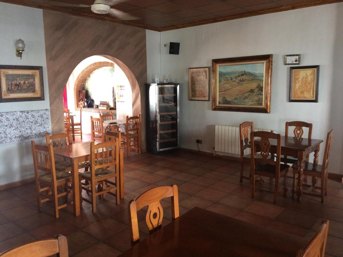 El Cruce Hornos Ξενοδοχείο Εξωτερικό φωτογραφία